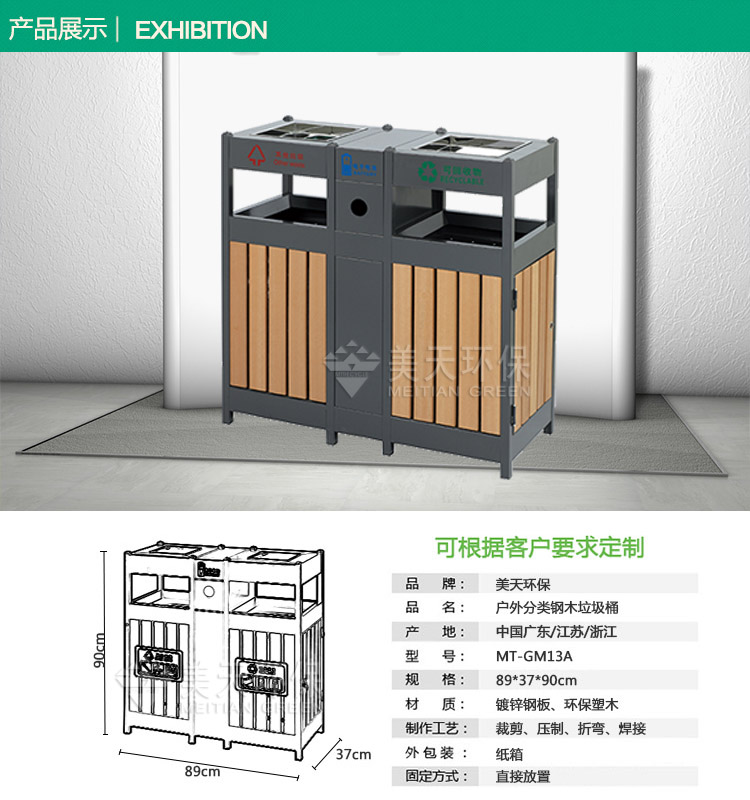 S2產品展示-恢復的.jpg