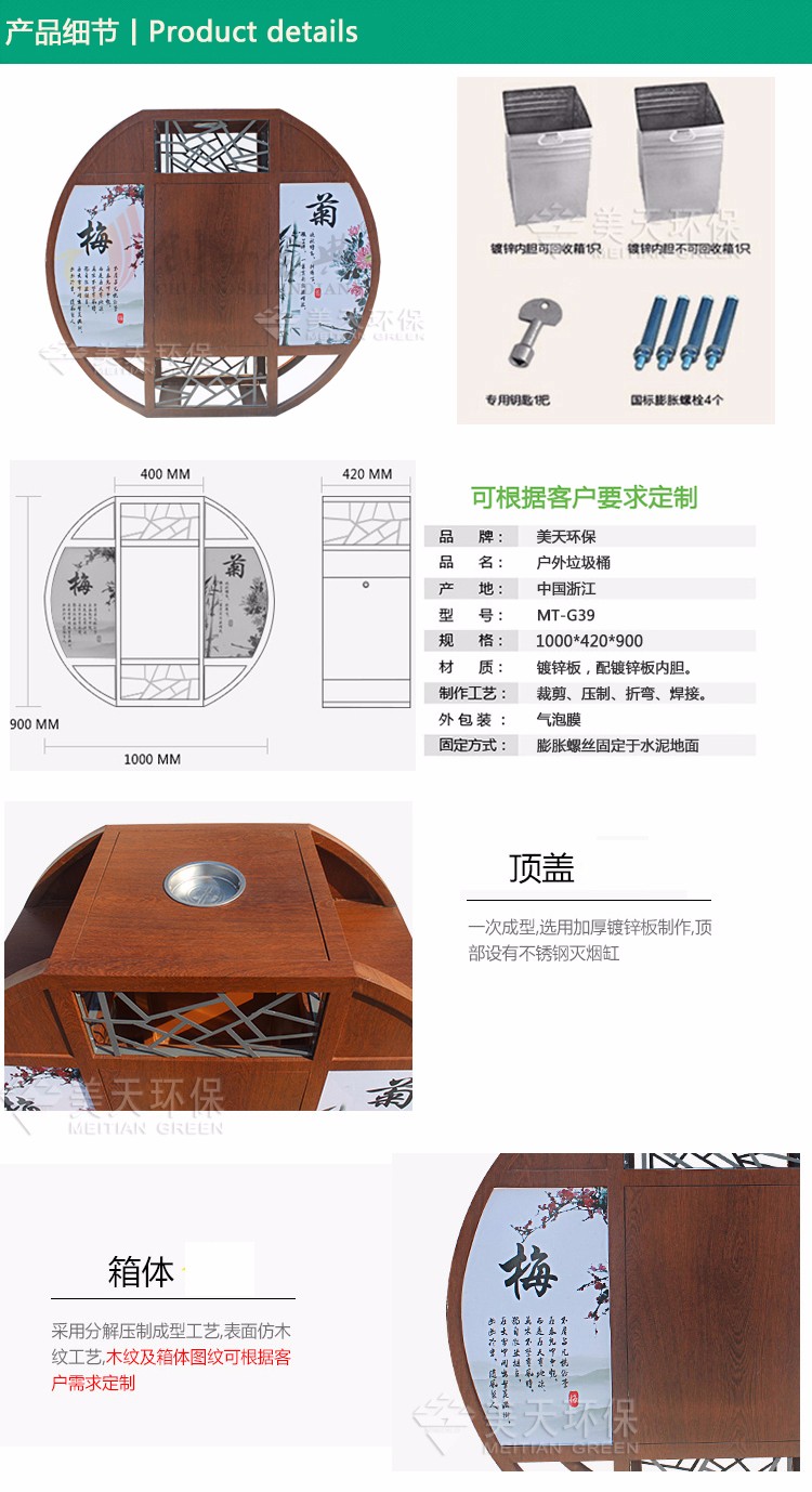 3產(chǎn)品細(xì)4.jpg